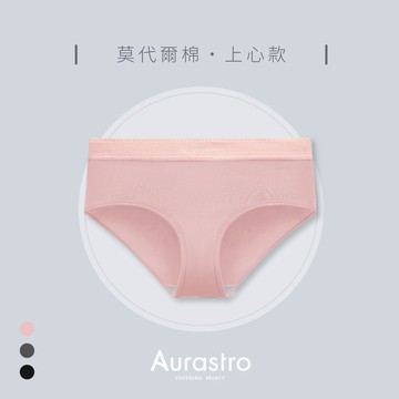 【Aurastro】女生內褲 內褲 中性內褲 大尺碼內褲 三角褲 帥t內褲 運動內褲 莫代爾 束胸 A1876