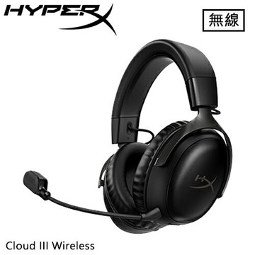 HyperX Cloud III Wireless 颶風3 無線電競耳機 黑 77Z45AA原價 4500 (省 1110)