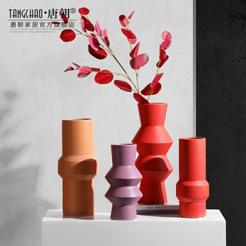 北歐藝術莫蘭迪色陶瓷花瓶擺件 創意簡約插花 客廳餐桌家居裝飾品