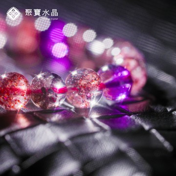 【收藏級超七手鍊】🔥蝦皮暢銷榜🔥100%五星好評, 經典色超七水晶！/ 紫超七 超七水晶 金草莓 聚寶水晶