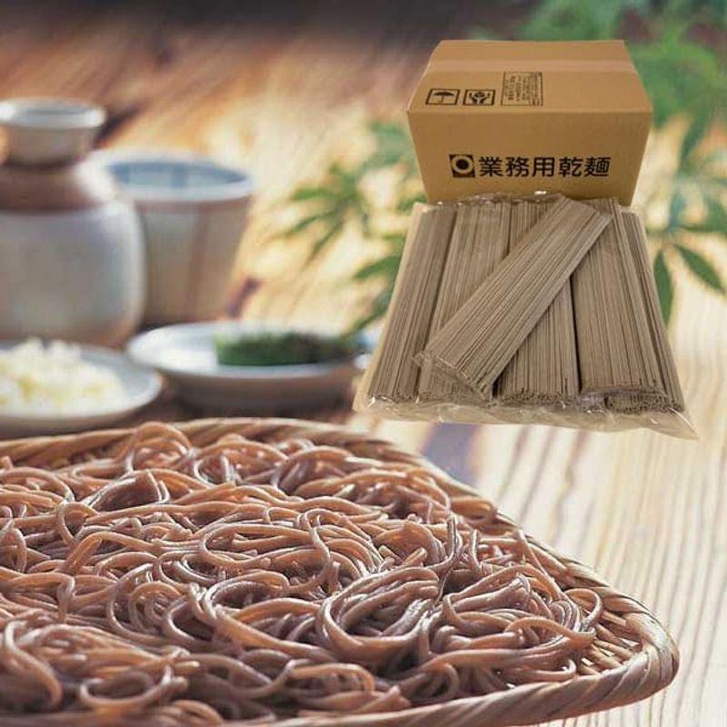 昭和製麺ラベルレス業務用乾麺(200g×28袋)