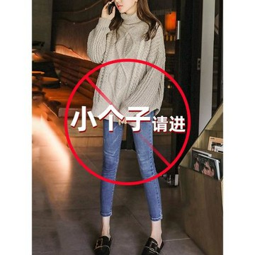 修身小腳牛仔褲女2026年新款春秋小個子褲子加絨八分九分高腰顯瘦