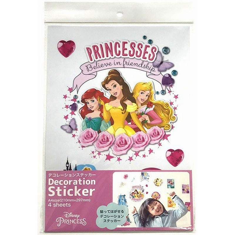 コッカ キャラクターデコレーションステッカー Disney Princess ディズニー プリンセス Cg 1481 1a 通販 Lineポイント最大0 5 Get Lineショッピング