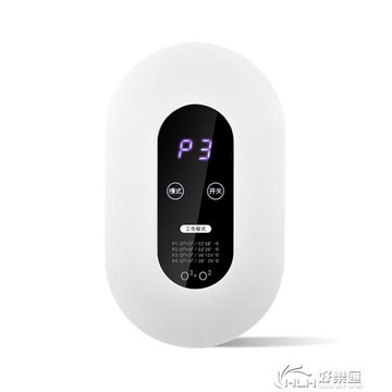 臭氧消毒機空氣凈化器家用衛生間便攜式紫外線小型寵物除臭負離子 雙11全館免運