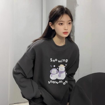 【當天出貨】 純棉大學t 550g重磅衣服 加大碼寬鬆衛衣 秋冬季內刷毛大學T 韓國爆款連帽衛衣 秋冬保暖上衣 新款衣服