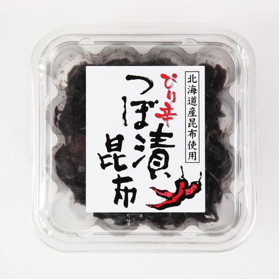 つぼ漬昆布 お試し佃煮３種セット つぼ漬昆布,ぴり辛つぼ漬昆布,生姜昆布 ,緑健農園 佃煮 ご飯のお供 昆布 佃煮 漬物