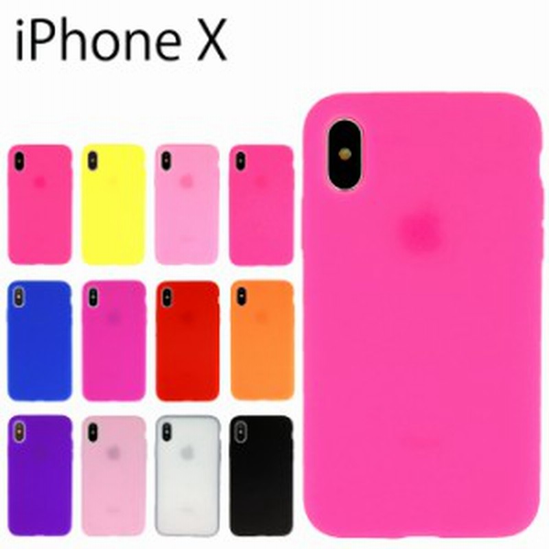 Iphone X Xs シリコン ケース カバー スマホケース Iphonexケース Iphonexカバー Iphonexsケース かわいい シンプル アイフォンx 通販 Lineポイント最大1 0 Get Lineショッピング