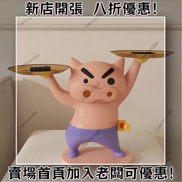 熱銷肥嘟嘟左衛門入戶鑰匙收納托盤 卡通造型裝飾搬家禮物擺件