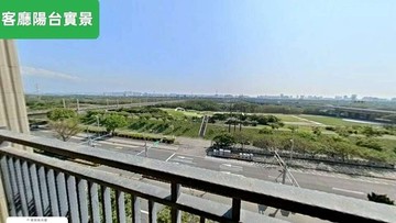 竹北河景首排｜大河戀｜大4房平車+邊間通風5陽台｜新竹縣竹北市興隆路一段