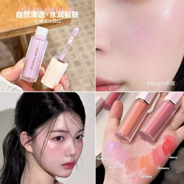 韓國Dear dahlia花瓣液體腮紅 petal barely自然清透妝感 嫩妹裸色 顯白提亮 膨脹色純欲