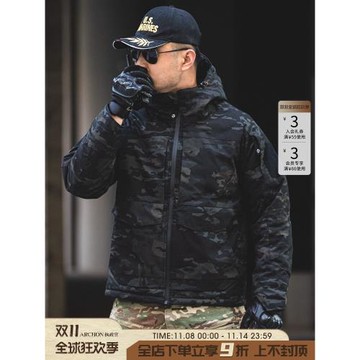 加厚戰術棉服男戶外防水耐磨作訓服特種兵沖鋒衣冬外套迷彩防風衣