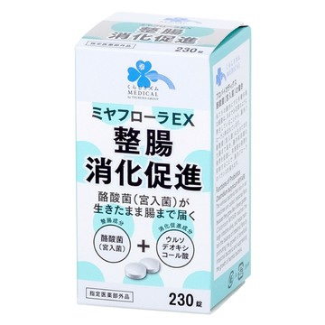 [Limited quantity price] [Designated quasi-drug] Kurashiryumu Miyaflora EX 230 tablets