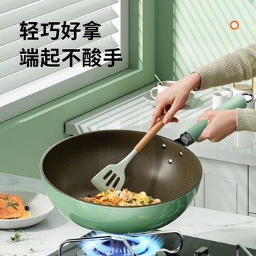 不粘鍋炒鍋32CM平底炒菜鍋家用少油煙鍋具支持