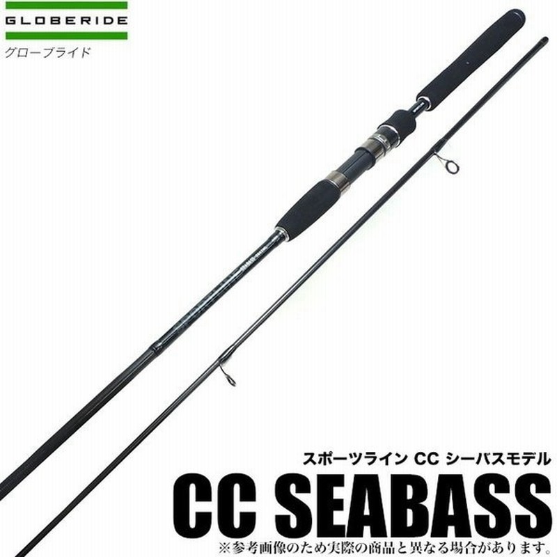 スポーツライン Mk シーバスモデルs 862ml シーバスロッド 5 通販 Lineポイント最大0 5 Get Lineショッピング