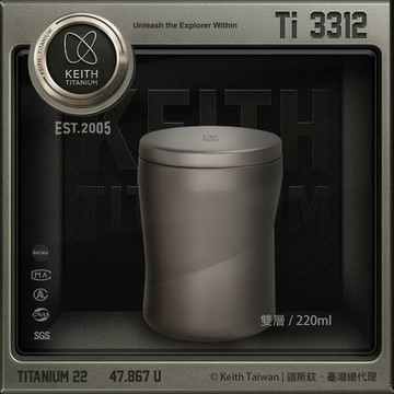 ├登山樂┤Keith 鎧斯鈦銀河雙層保溫杯 220ml / Ti3312