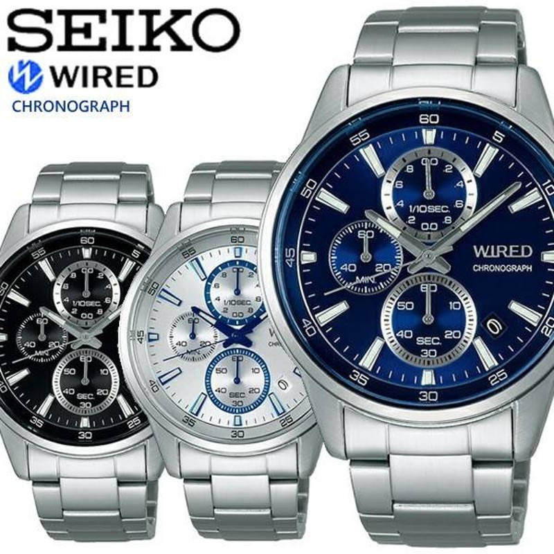 SEIKO WIRED セイコー ワイアード クオーツ 腕時計 ウォッチ メンズ 10気圧防水 AGAT423 AGAT424 AGAT425 |  LINEブランドカタログ