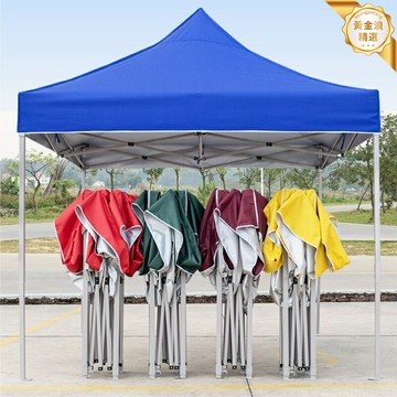 【伸縮防雨】摺疊帳篷傘 戶外遮陽傘 擺攤傘 移動傘 廣場傘 加厚牛津布 鋁合金骨架 一鍵開合 戶外擺攤活動必備