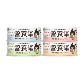 汪喵星球 幼母貓營養主食罐 80gx24入