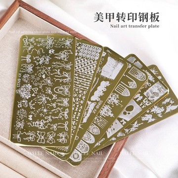 🎀台灣出貨🎀 美甲印花鋼板清倉蝴蝶結蕾絲轉印鋼板花卉模板法式一整套印章工具