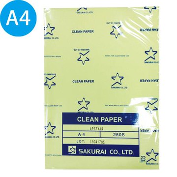 SAKURAI EX-CLEAN無塵影印紙/粉黃/A4/250張/包/10包/箱