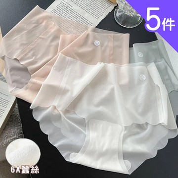 【Aosimane 奧斯曼】超輕薄裸感蠶絲無痕內褲/中腰內褲(5件組/顏色隨機)