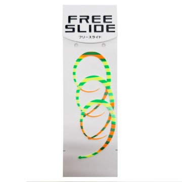 日本 Hayabusa FREE SLIDE 游動丸配件/極厚游動丸飄帶單捲尾 SE189  1組  0.6mm