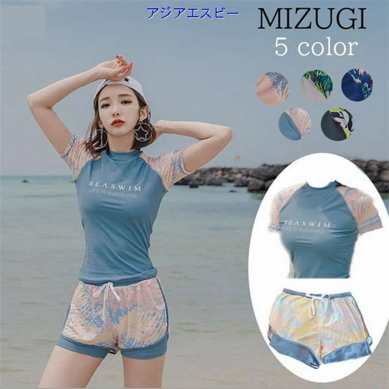 水着 タンキニ水着 レディース 女性 ママ水着 ビキニ タンクトップ ショートパンツ 代 半袖 みずぎ 通販 Lineポイント最大get Lineショッピング
