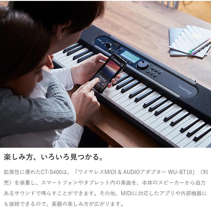 キーボード 電子ピアノ CASIO カシオ CT-S400 61鍵盤 スタンド・イス・ヘッドホン・ペダルセット CTS400 楽器