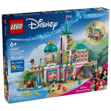 樂高積木LEGO 43267 202506 迪士尼系列 - 公主城堡和王室寵物