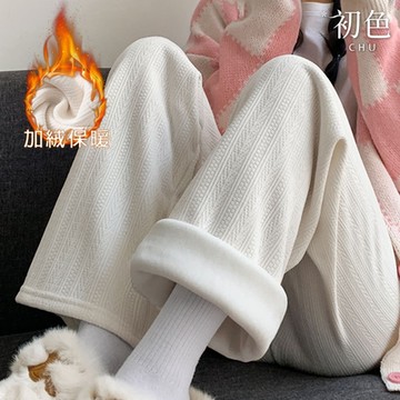 初色 休閒高腰中大碼提花鬆緊帶闊腿寬褲拖地長褲-常規款5色-31620(M-2XL可選)