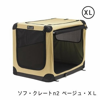 ソフ・クレートn２