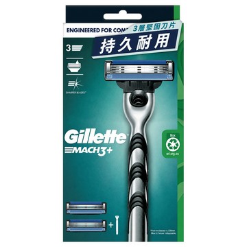 Gillette 吉列 台灣公司貨 Mach3 鋒速系列刮鬍刀組  1入  1盒