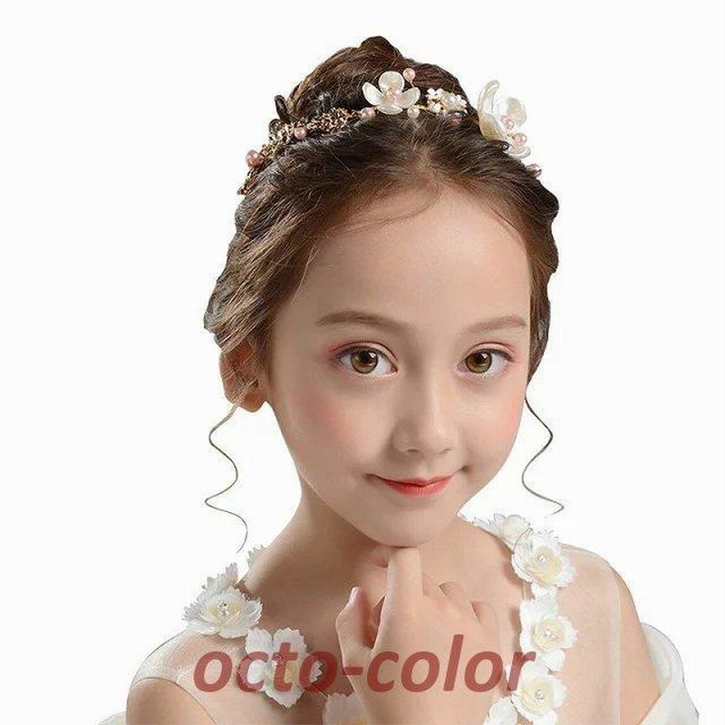 子供髪飾り 花 リーフ パール 小花モチーフ カチューシャ ウエディング ヘッドドレス フラワーティアラ 女の子用 髪飾り 子供 ピアノ発表会  ヘアアクセサリ 通販 LINEポイント最大0.5%GET LINEショッピング