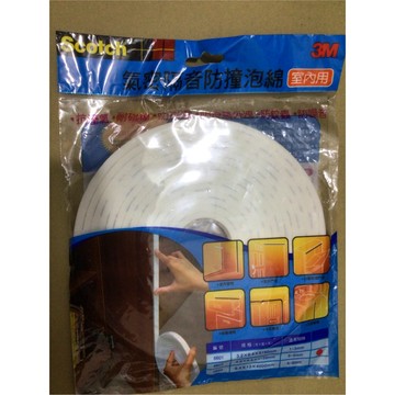 3MScotch氣密隔音防撞泡棉3-5mm 室內用