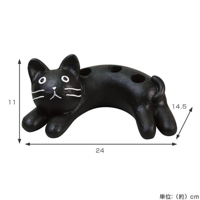 □在庫限り・入荷なし□ 傘立て 猫 トリプル （ おしゃれ ネコ スリム 