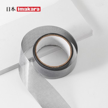 日本Imakara 紗窗紗網修補貼/紗窗修補膠帶