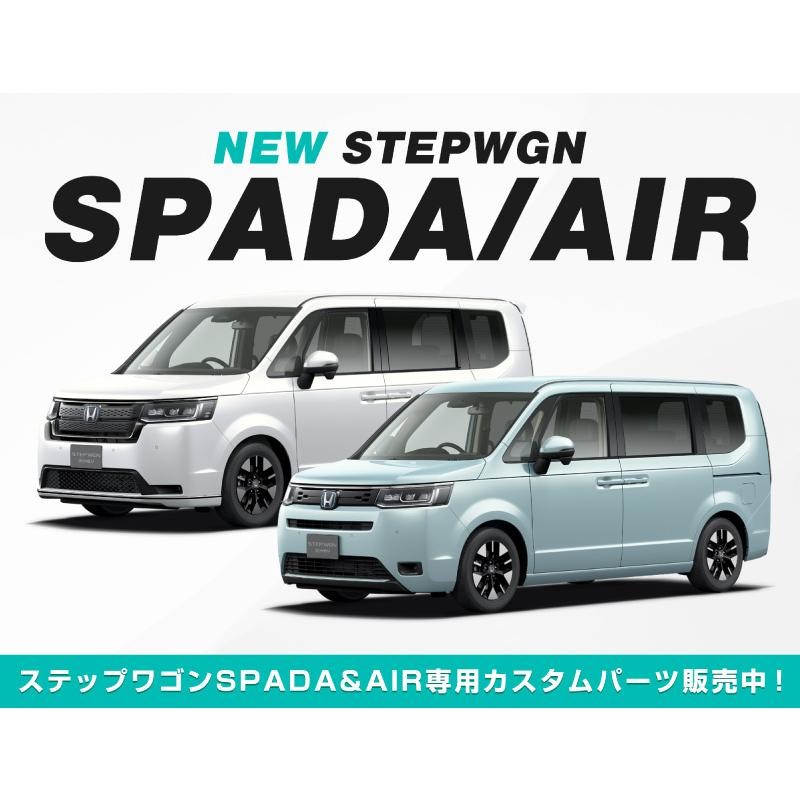 通販限定商品 ステップワゴン RP系 純正 センターテーブル | www ...