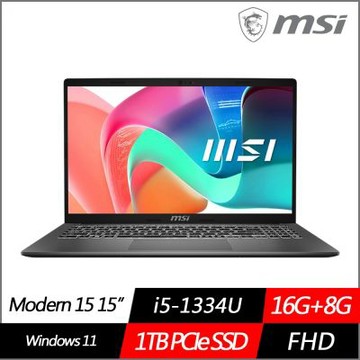 MSI微星 Modern 15 F13MXG-1024TW 15.6吋商務筆電 i5-1334U/16G+8G/1TB SSD/Win11/特仕版)