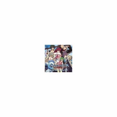 中古 ｆｕｔｕｒｅ ｗｏｒｌｄ ｔｈａｎｋｓ ａ ｌｏｔ ｓｕａｒａ 津田朱里 通販 Lineポイント最大get Lineショッピング