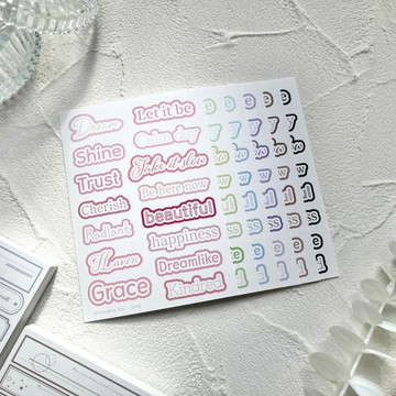 分層字母設計紙