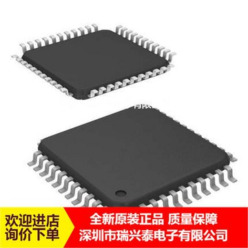 音頻解碼器 DAC 數位轉模擬解碼器 EM2750 QFP64 USB解碼聲卡芯片IC 全新原裝 台灣出貨