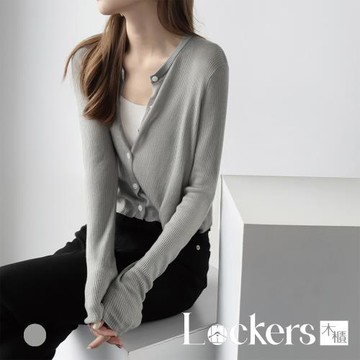【Lockers 木櫃】天絲開襟圓領針織衫 L113051307