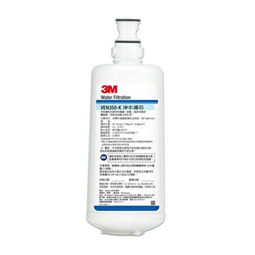 3M 抑垢生飲淨水系統替換濾芯 / 個 VEN350-K｜領券最高折$220