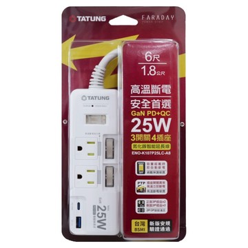 TATUNG 大同 氮化鎵智能延長線 5孔 1.8m 白色-過載保護/新版安規  1條