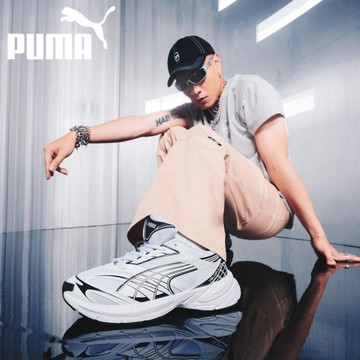 PUMA 慢跑鞋 VELOPHASIS ALWAYS ON 白黑 復古 男 39590801