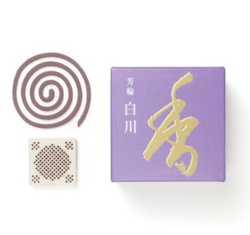 芳輪 盤香 白川 Shirakawa 【日本松榮堂 Horin芳輪系列】