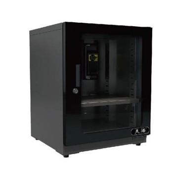 【美陽】 3段濕控可調 全自動 電子 除濕箱 66L / 台 HC-101