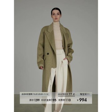 UNSPOKEN70羊毛雙面呢大衣女冬2025年新款法式氣質高級感毛呢外套