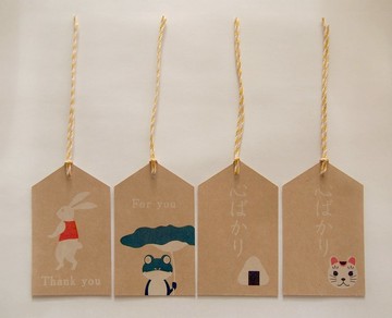 札 青蛙等 (留言卡片)