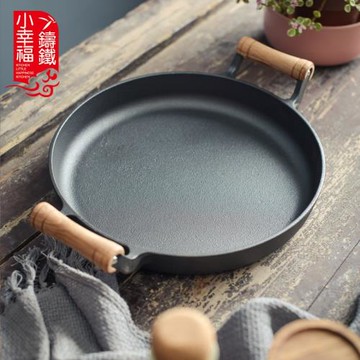 木柄家用煎餅鍋鑄鐵平底鍋烙餅鏊子攤煎餅果子工具不粘鍋手抓餅鍋
